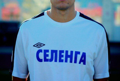 Рубрика 
